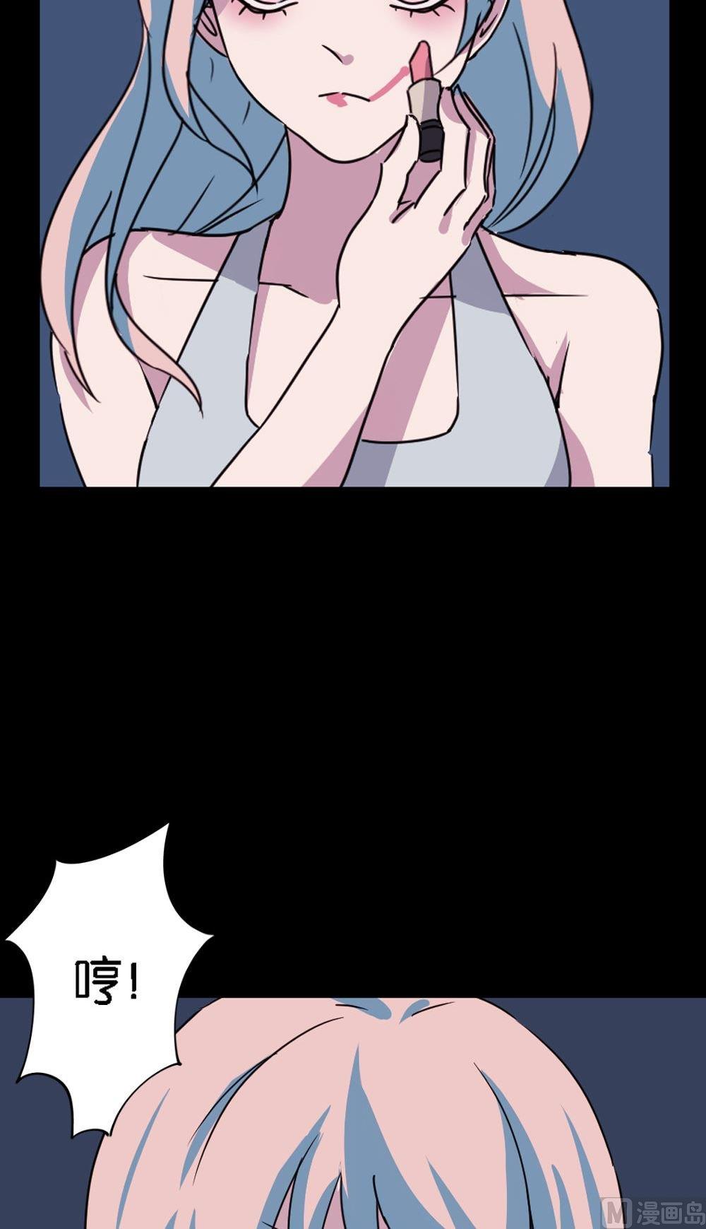 第20话没有他的纪念日vol2 ：容忍还是接受(1/2)-第20话