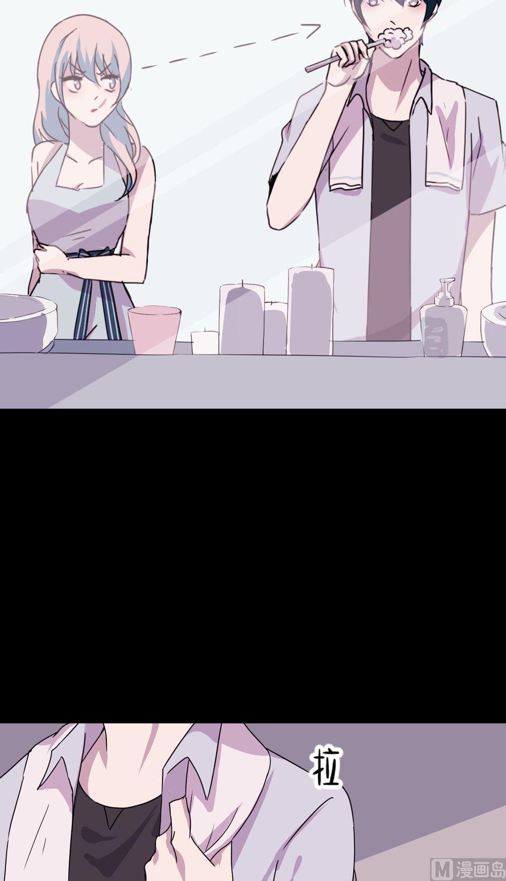 第20话没有他的纪念日vol2 ：容忍还是接受(1/2)-第20话