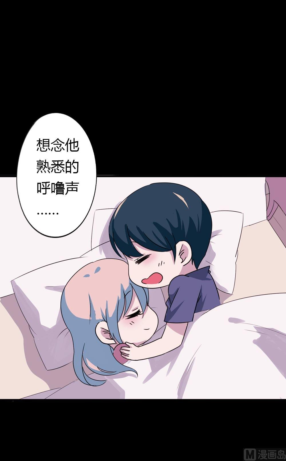 第22话没有他的纪念日4：容忍还是接受(1/2)-第22话