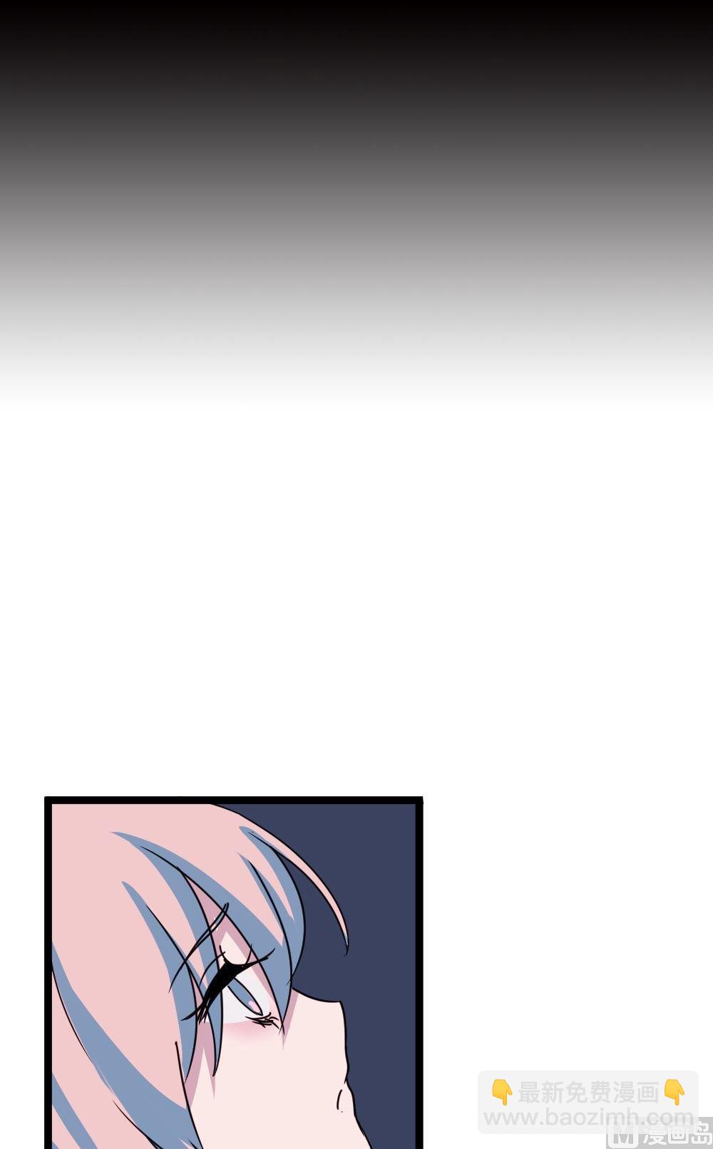 第22话没有他的纪念日4：容忍还是接受(1/2)-第22话