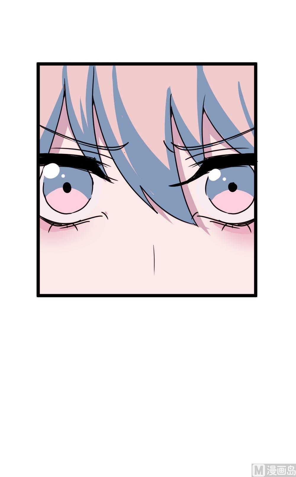 奇妙愛情物語 - 第22話沒有他的紀念日4：容忍還是接受(2/2) - 2