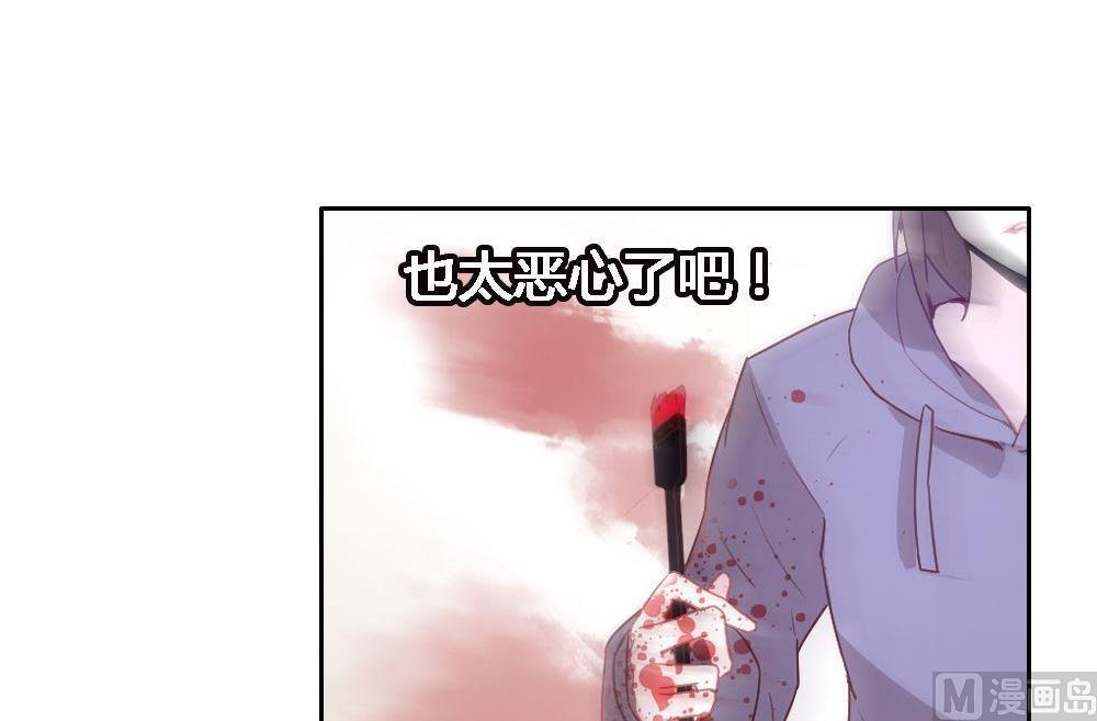 第24话永恒雕像：大相径庭的兄弟(1/3)-第24话