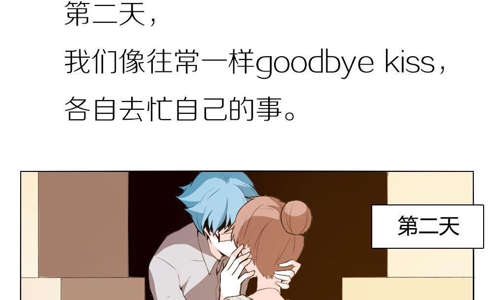 第24话永恒雕像：大相径庭的兄弟(1/3)-第24话