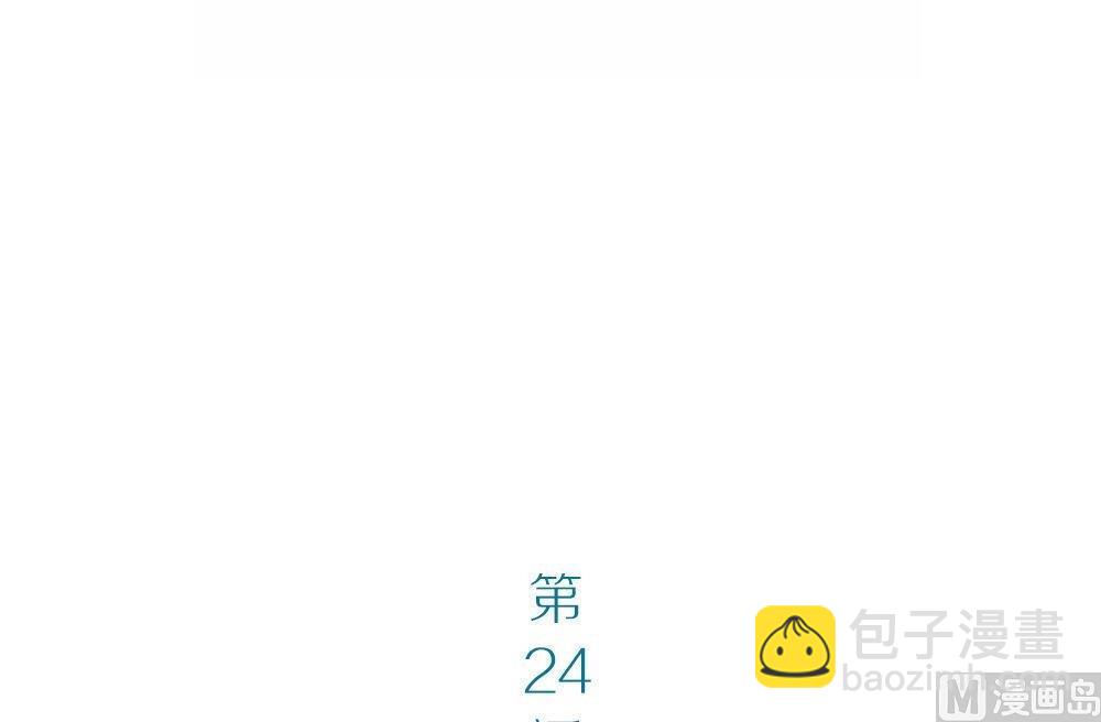 第24话永恒雕像：大相径庭的兄弟(1/3)-第24话