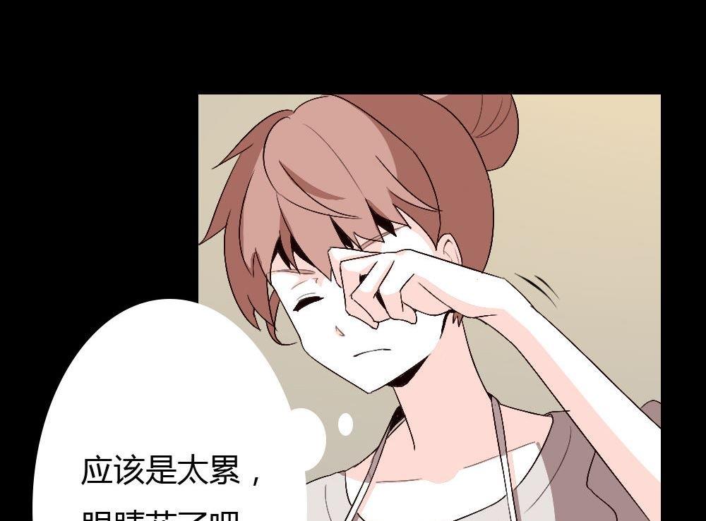 第24话永恒雕像：大相径庭的兄弟(1/3)-第24话