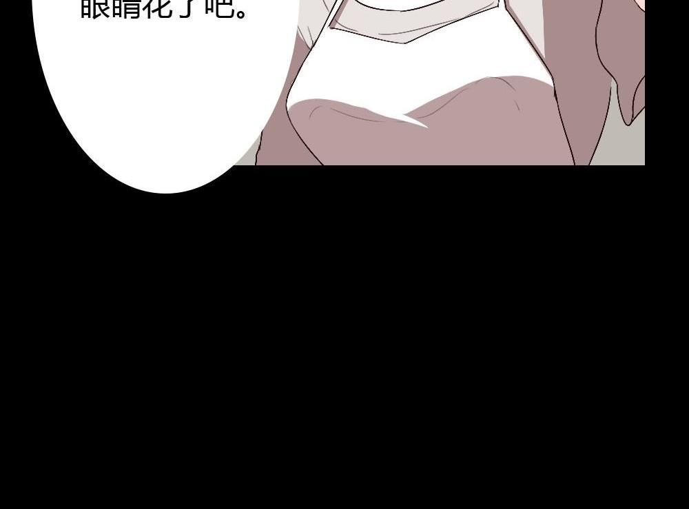 第24话永恒雕像：大相径庭的兄弟(1/3)-第24话