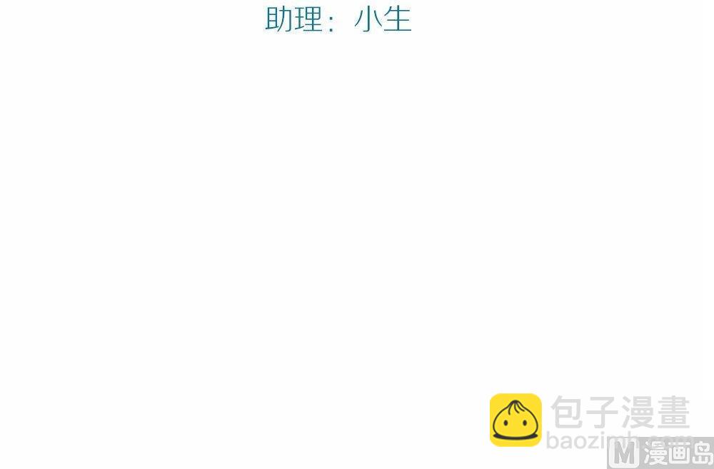 第24话永恒雕像：大相径庭的兄弟(1/3)-第24话