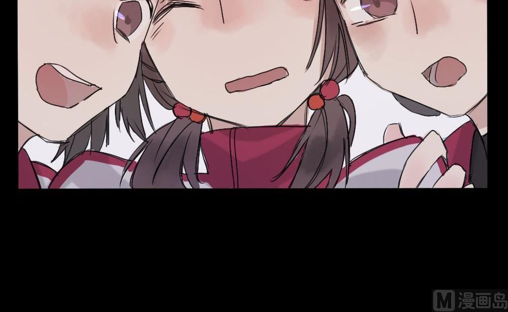 第26话四角游戏：那玩意究竟是什么(1/3)-第26话