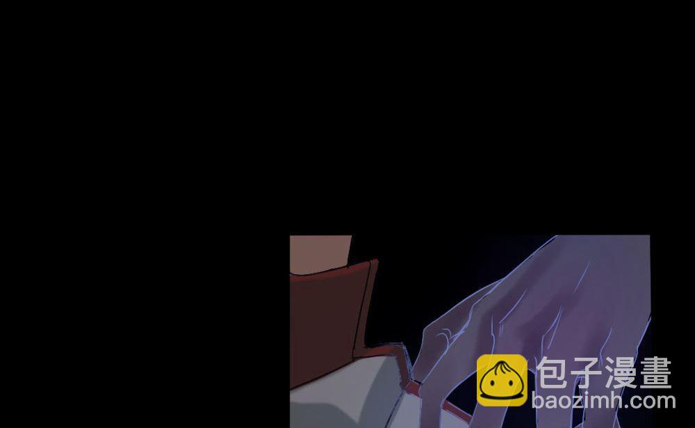 第26话四角游戏：那玩意究竟是什么(1/3)-第26话