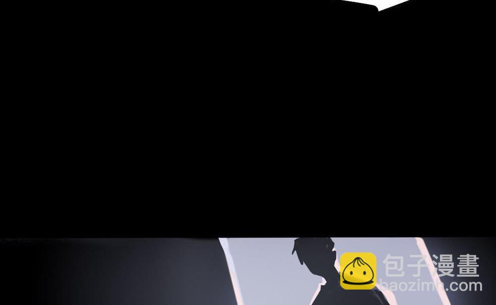 第26话四角游戏：那玩意究竟是什么(1/3)-第26话