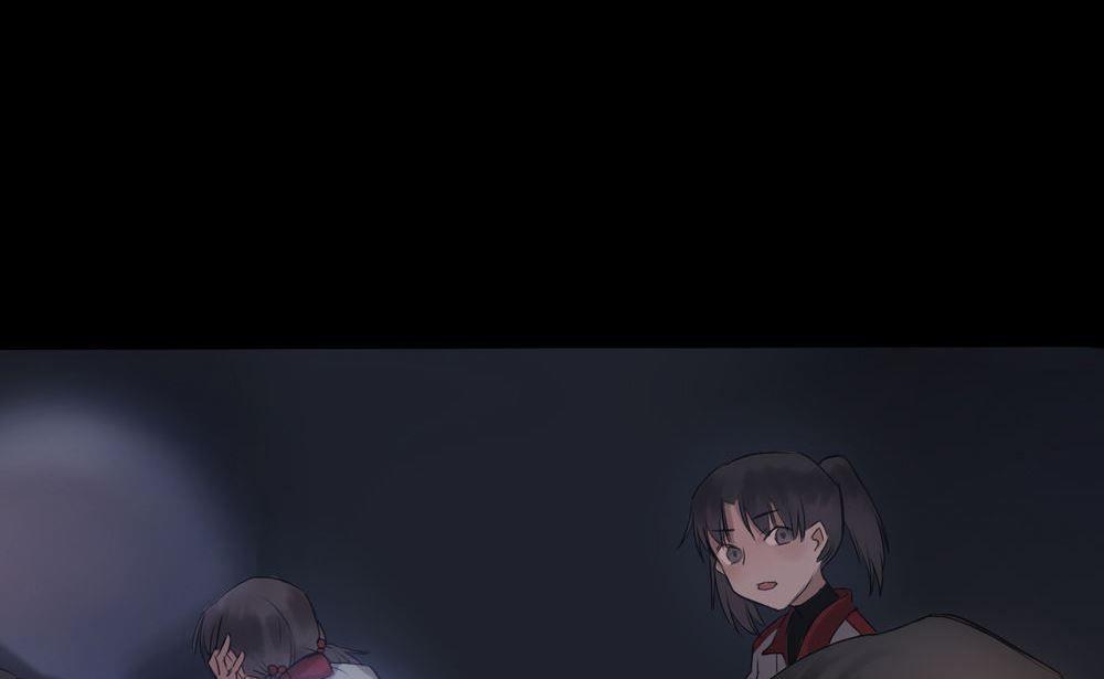 第26话四角游戏：那玩意究竟是什么(1/3)-第26话