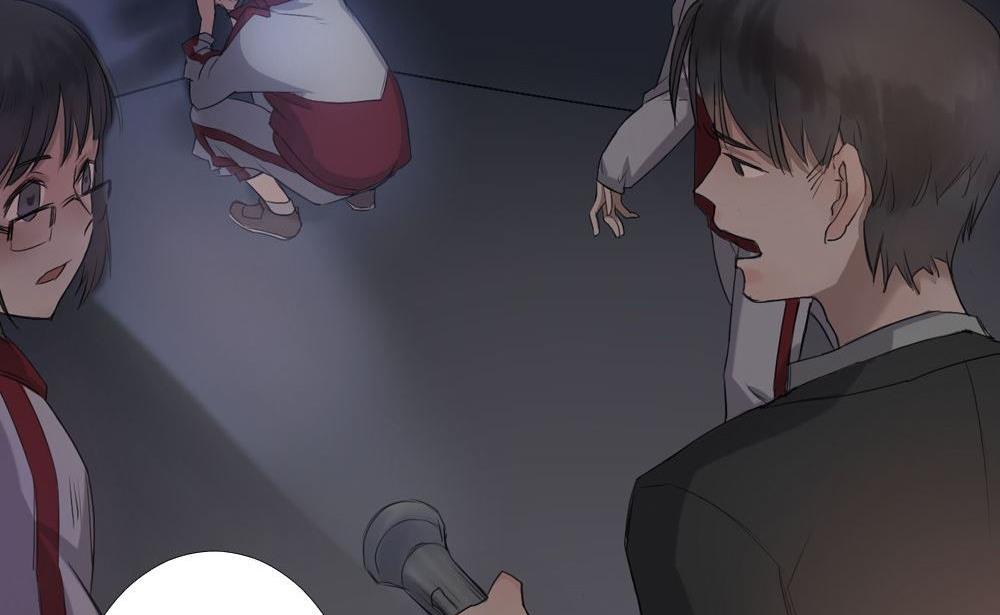 第26话四角游戏：那玩意究竟是什么(1/3)-第26话