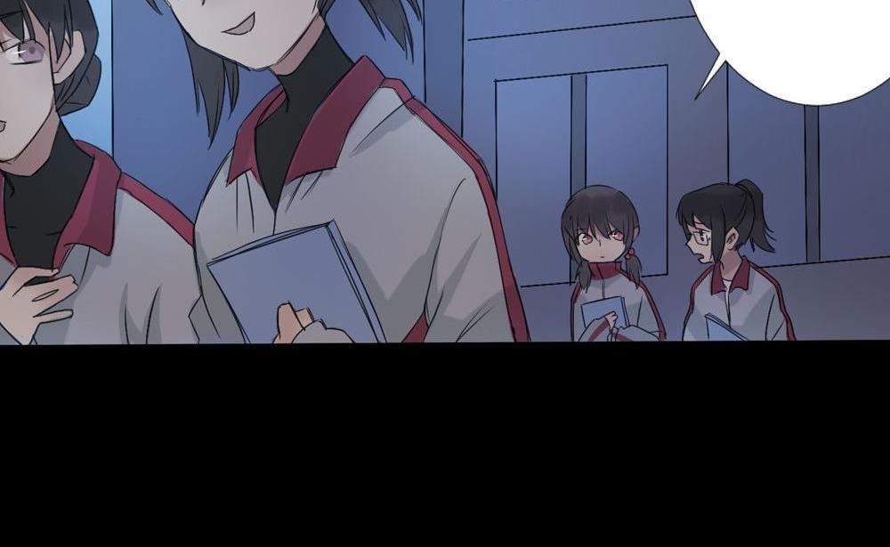 第26话四角游戏：那玩意究竟是什么(1/3)-第26话