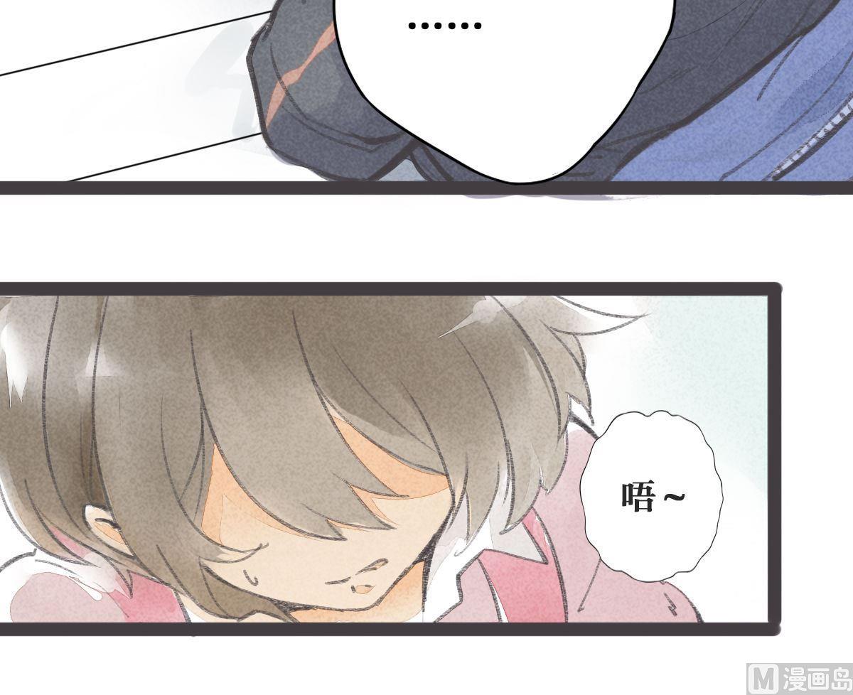 第28话他说：仓鼠成精了(1/2)-第28话