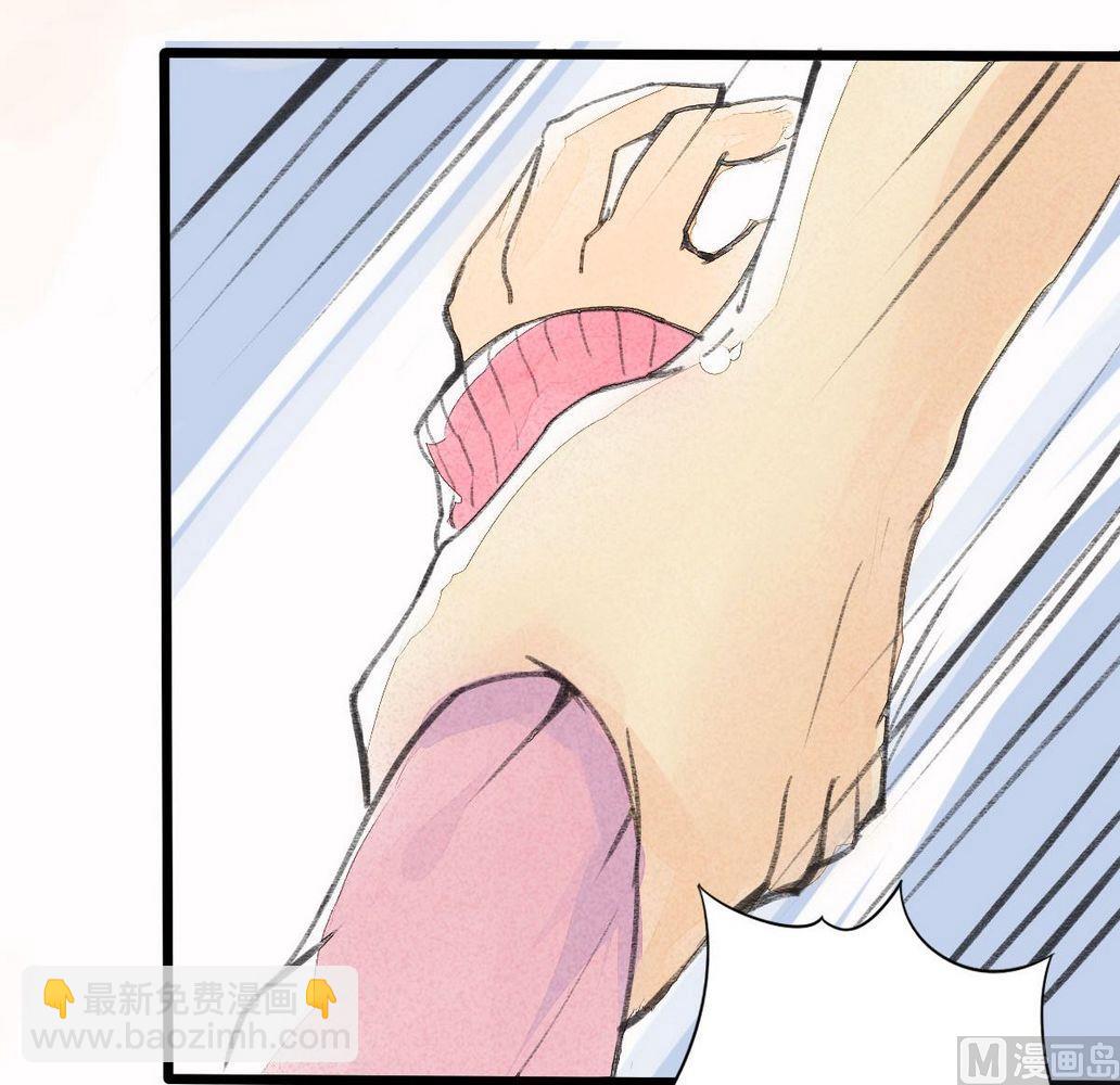 第28话他说：仓鼠成精了(1/2)-第28话