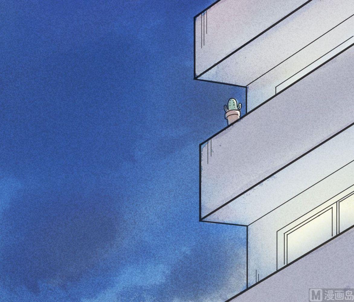 第28话他说：仓鼠成精了(1/2)-第28话