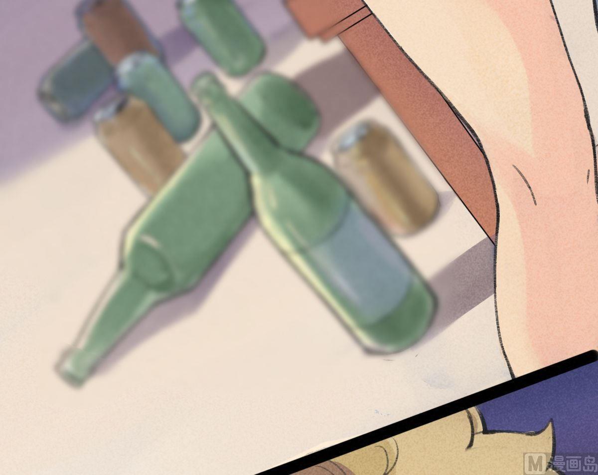 第28话他说：仓鼠成精了(1/2)-第28话