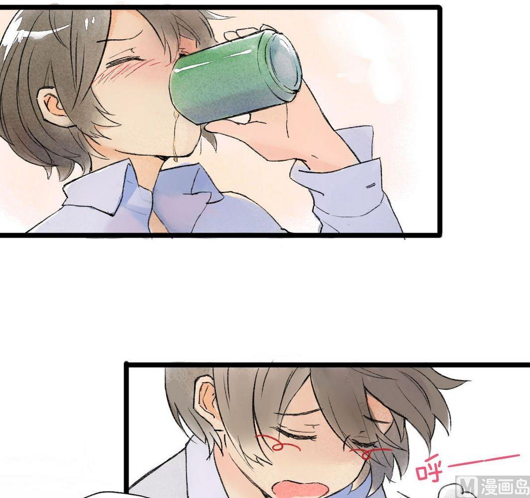 第28话他说：仓鼠成精了(1/2)-第28话