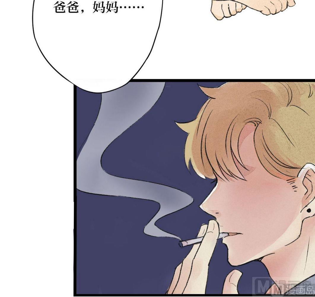 第28话他说：仓鼠成精了(1/2)-第28话