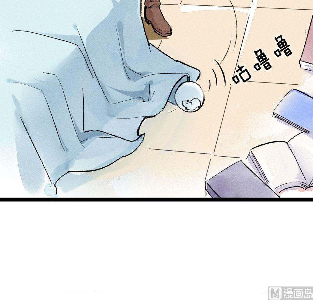 第30话他说：有我在，请不再害怕-第30话