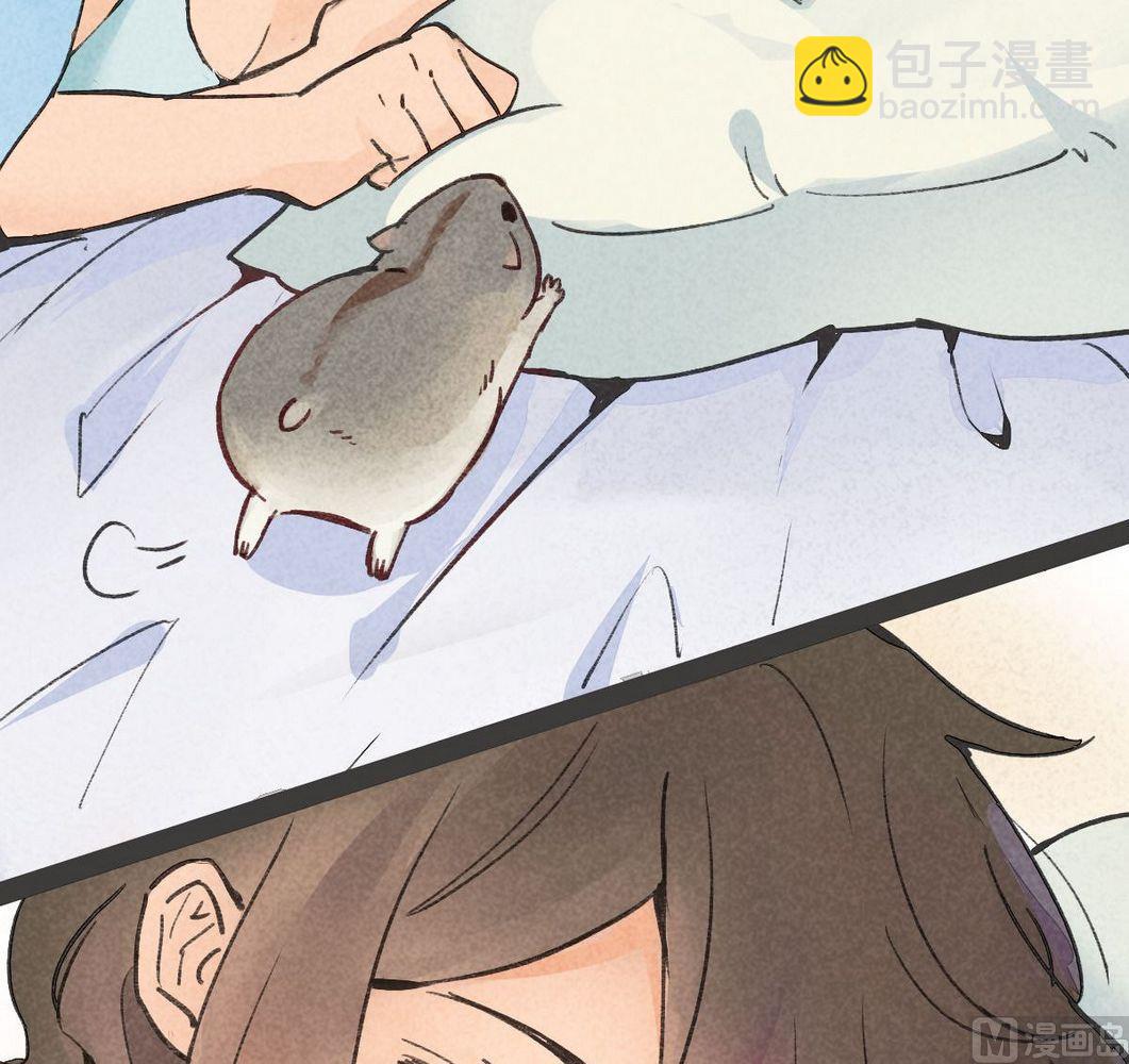 第30话他说：有我在，请不再害怕-第30话