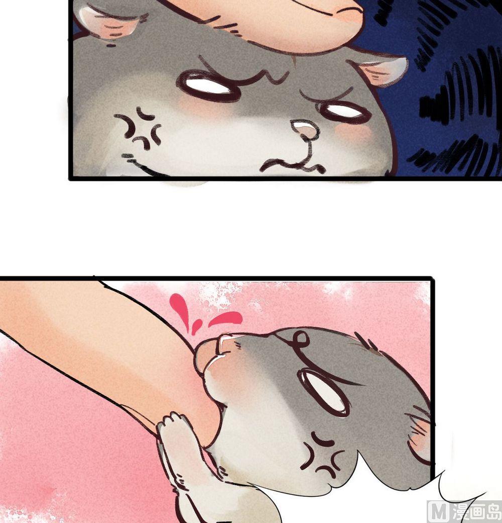 第30话他说：有我在，请不再害怕-第30话