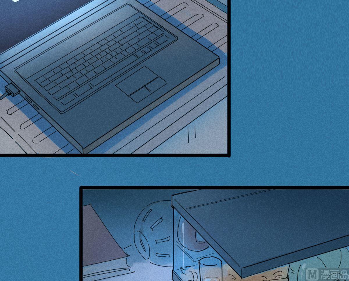 第30话他说：有我在，请不再害怕-第30话