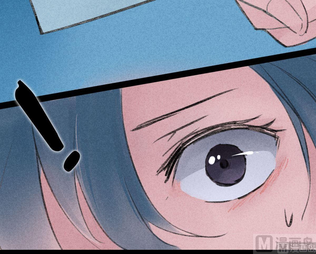 第30话他说：有我在，请不再害怕-第30话