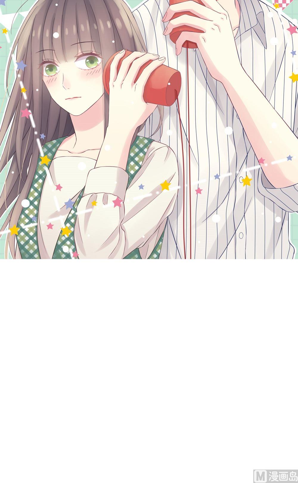 第4话我的对象是老师4-第4话