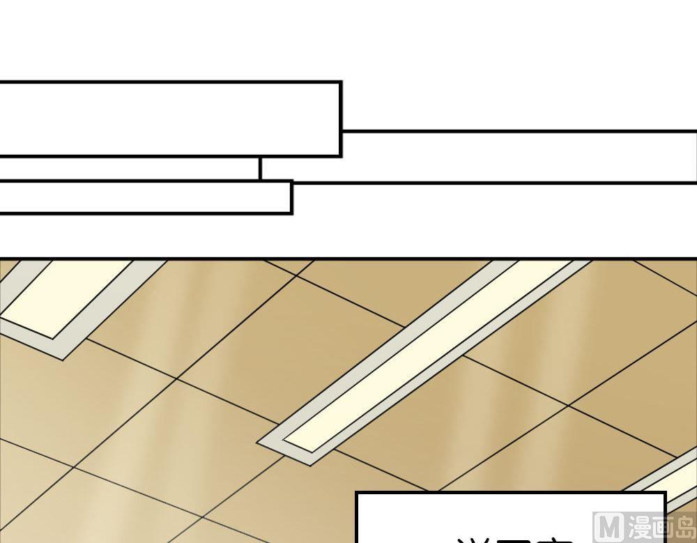第32话夺取你的爱：姐姐请做我的家教(1/2)-第32话