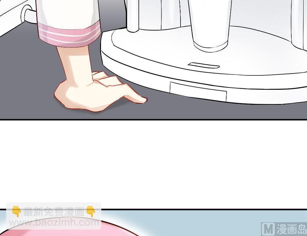 第32话夺取你的爱：姐姐请做我的家教(1/2)-第32话