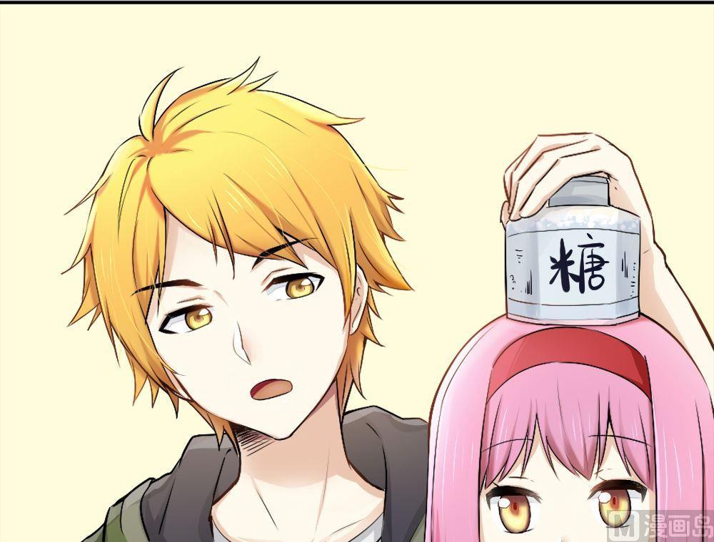 第32话夺取你的爱：姐姐请做我的家教(1/2)-第32话