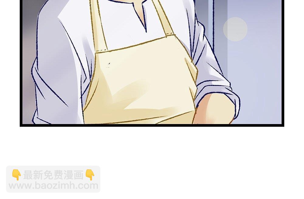 第34话 吃货女友：蛋炒饭是对我的侮辱(1/2)-第34话