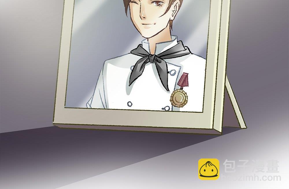 第34话 吃货女友：蛋炒饭是对我的侮辱(1/2)-第34话