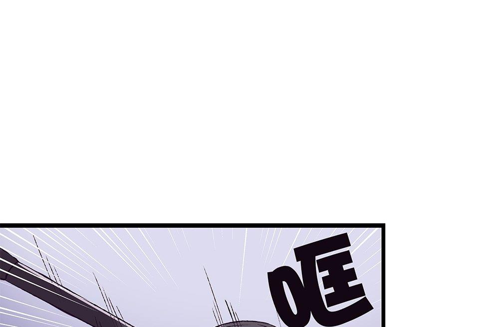 第34话 吃货女友：蛋炒饭是对我的侮辱(1/2)-第34话