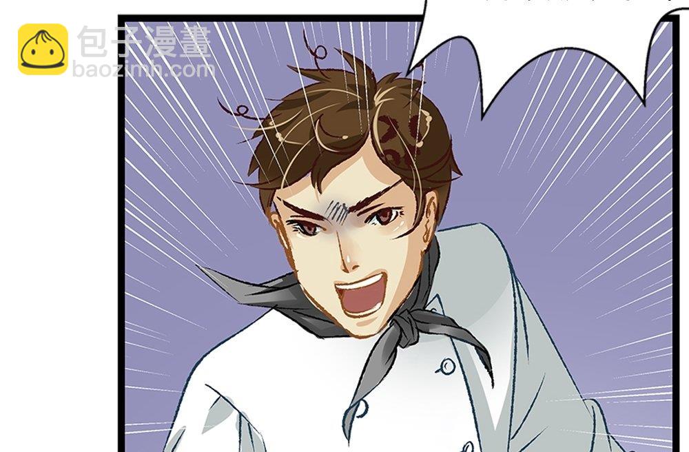 第34话 吃货女友：蛋炒饭是对我的侮辱(1/2)-第34话