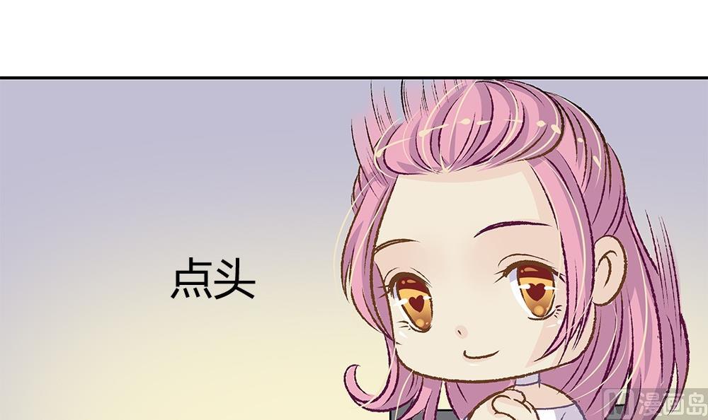 第36话 吃货女友：大胃王(1/2)-第36话