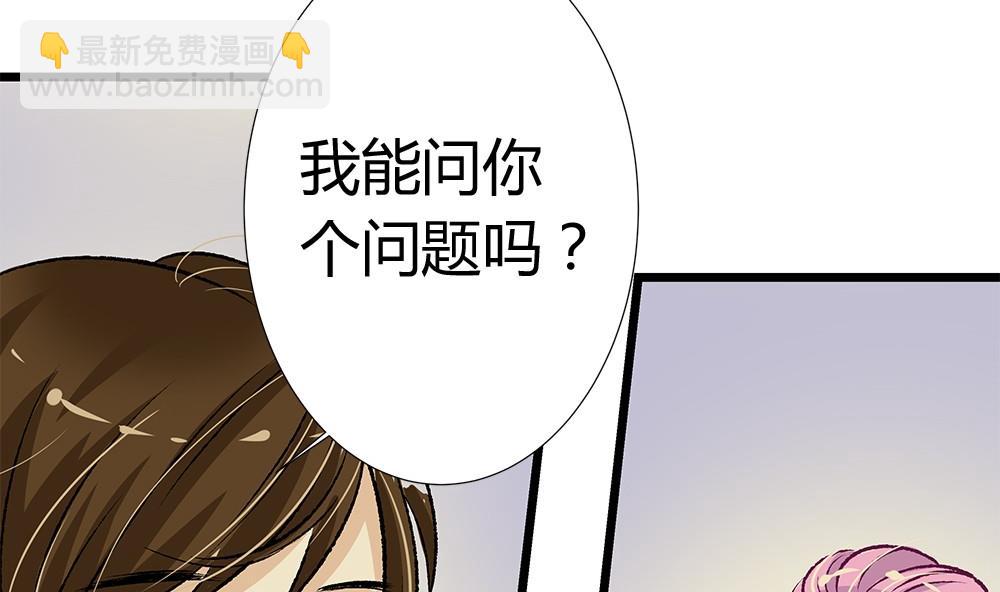 第36话 吃货女友：大胃王(1/2)-第36话