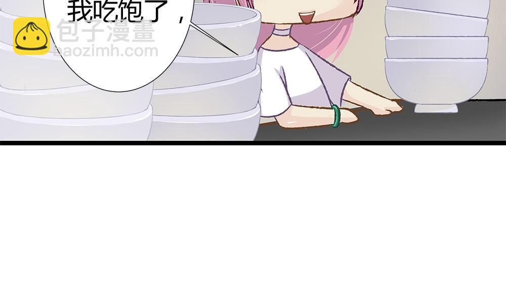 第36话 吃货女友：大胃王(1/2)-第36话