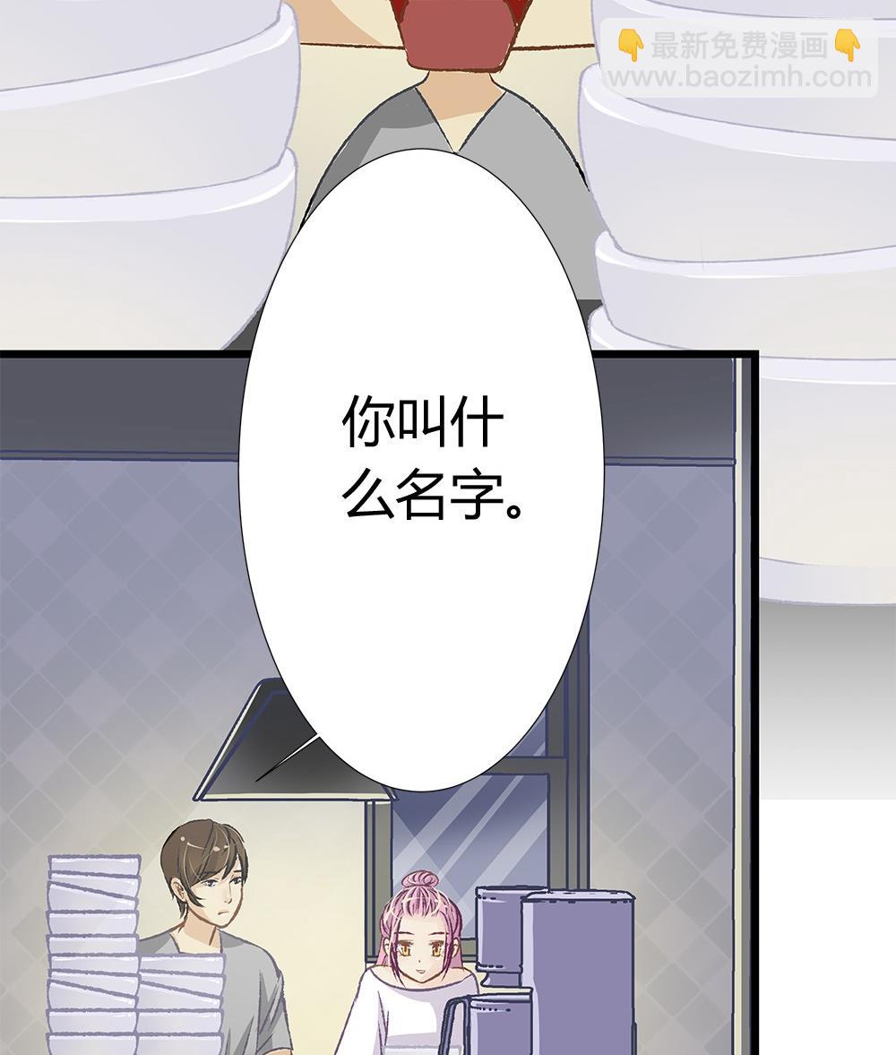 第36话 吃货女友：大胃王(1/2)-第36话