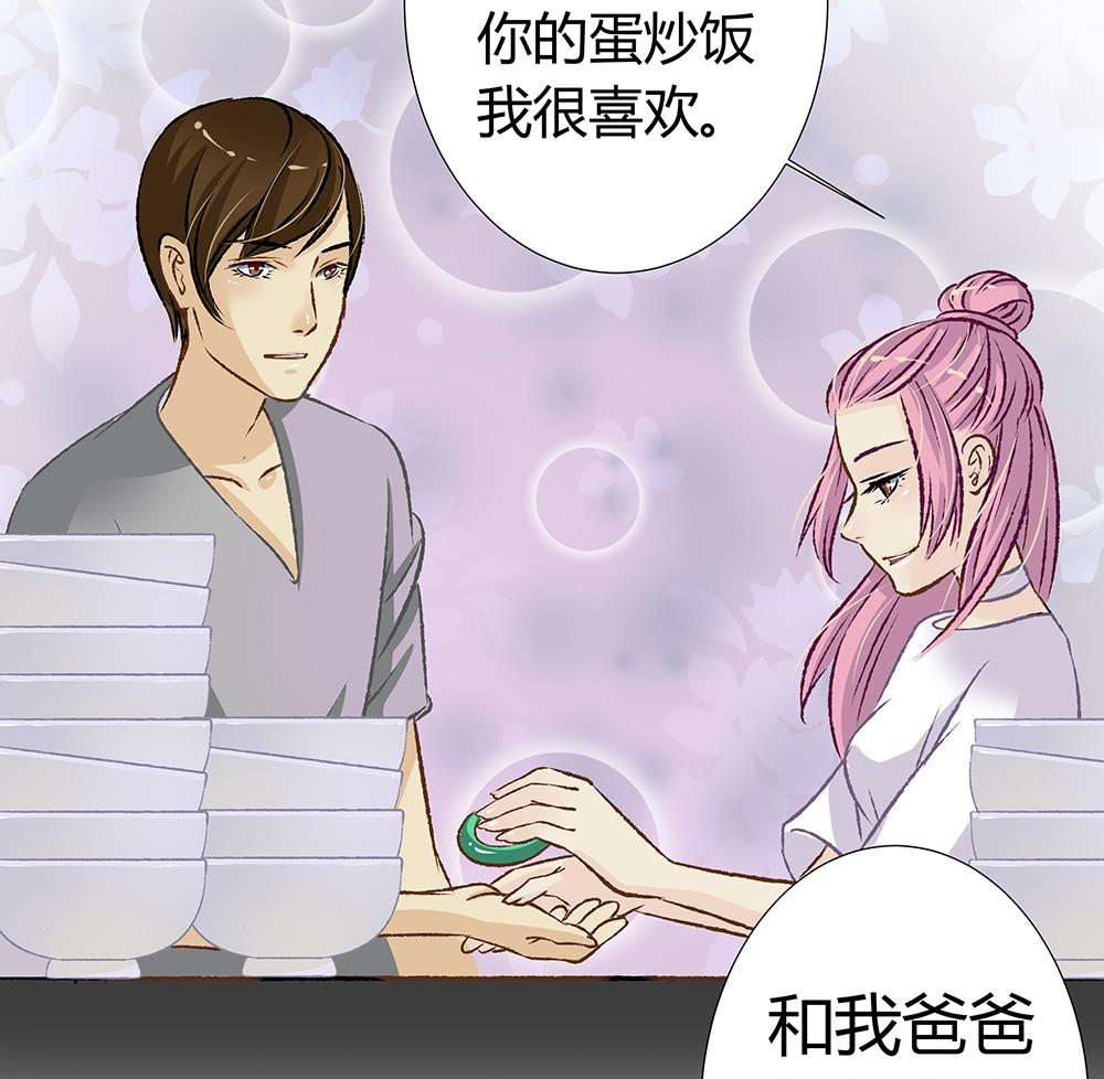 第36话 吃货女友：大胃王(1/2)-第36话