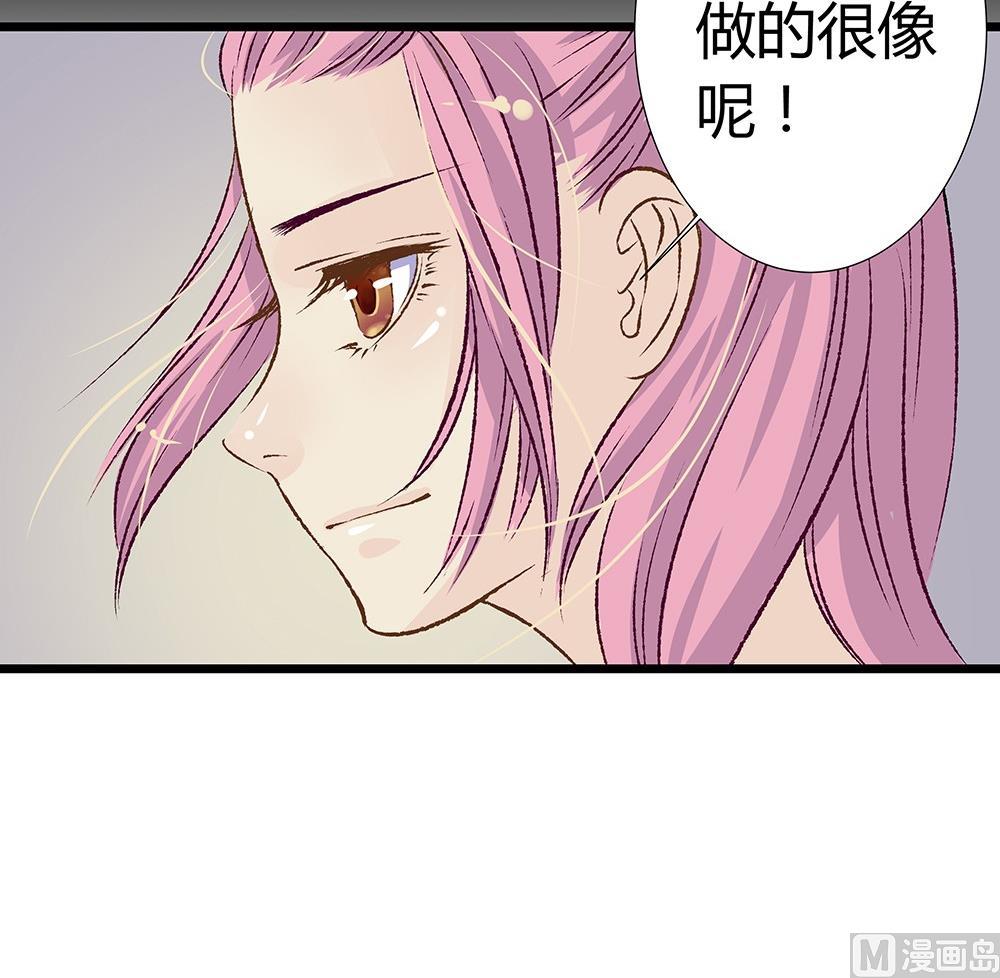 第36话 吃货女友：大胃王(1/2)-第36话