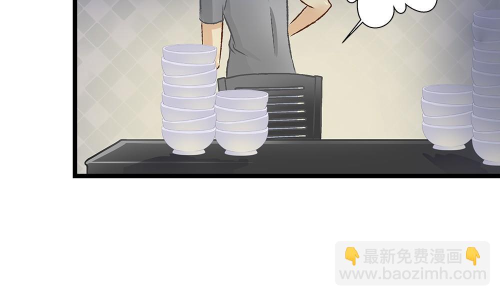 第36话 吃货女友：大胃王(1/2)-第36话