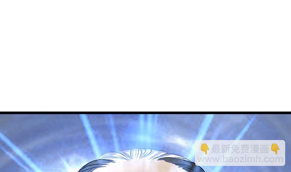 第38话 吃货女友：神兽老爸(1/2)-第38话