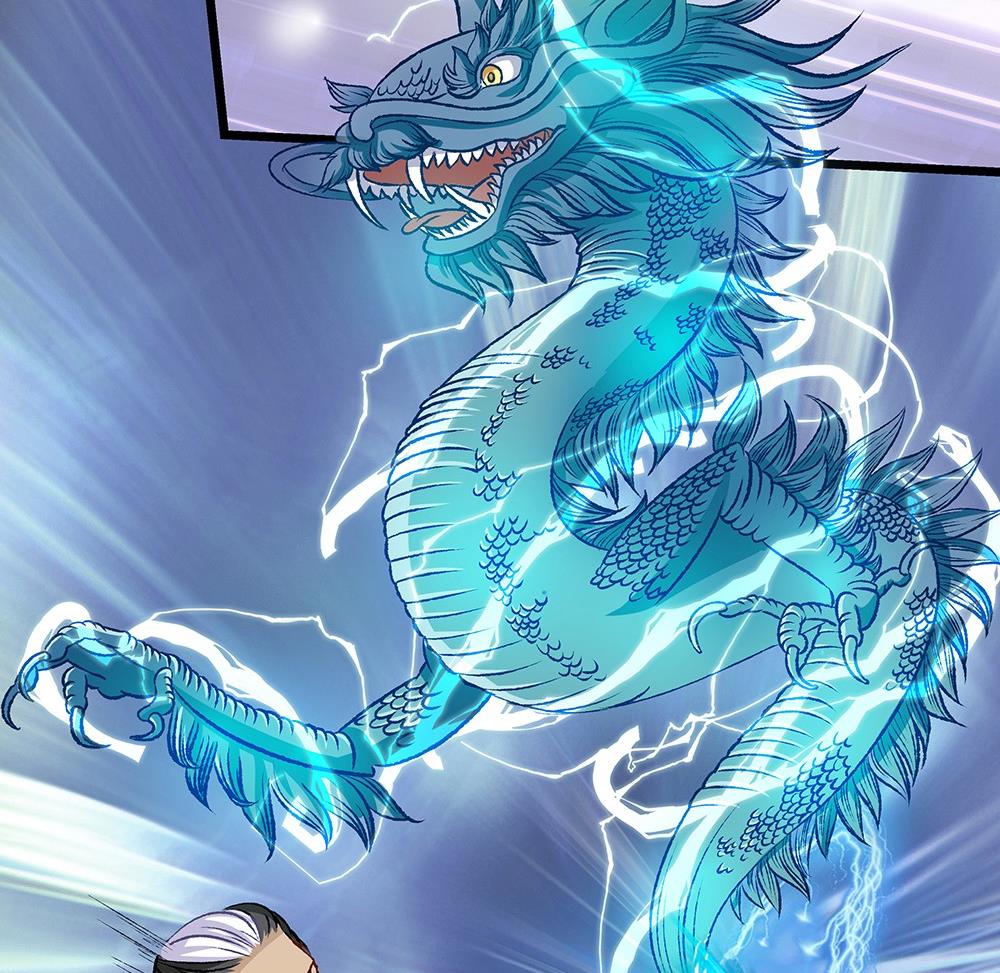 第38话 吃货女友：神兽老爸(1/2)-第38话