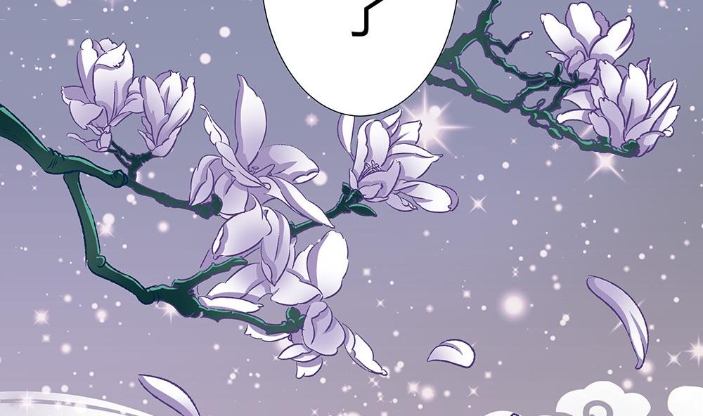 第38话 吃货女友：神兽老爸(1/2)-第38话