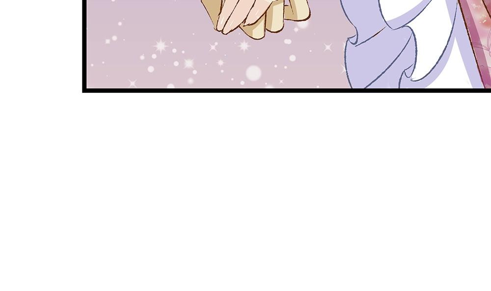 第38话 吃货女友：神兽老爸(1/2)-第38话