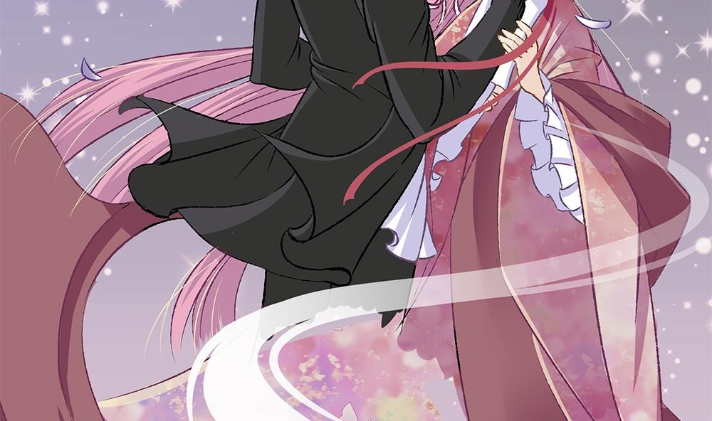 第38话 吃货女友：神兽老爸(1/2)-第38话