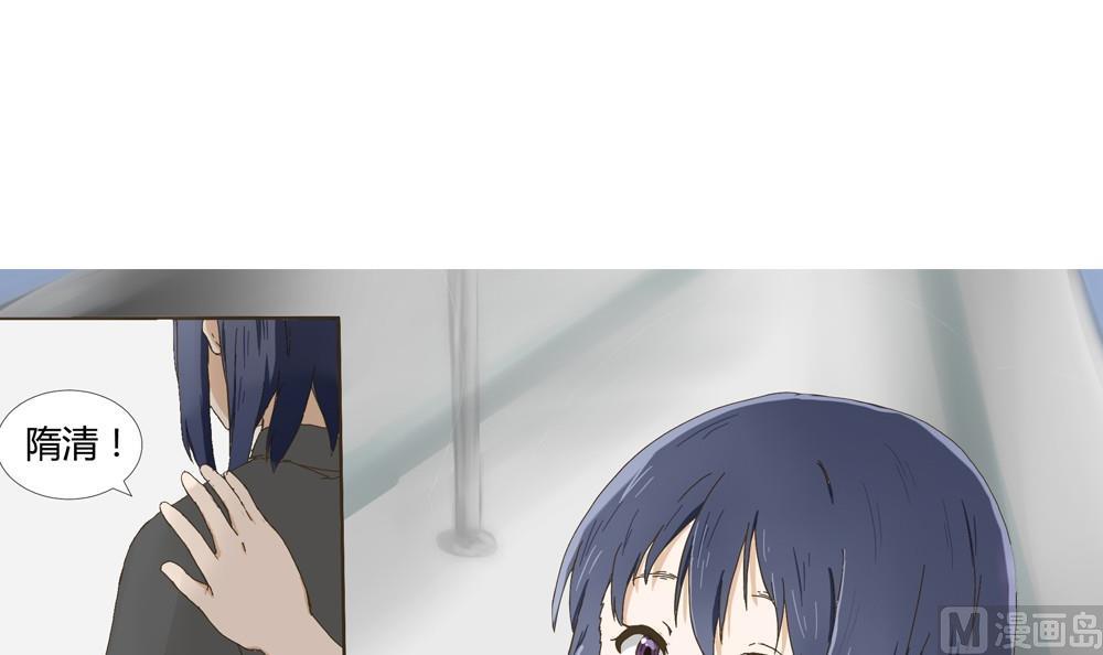 第40话 梦里相逢：梦境与现实-第40话