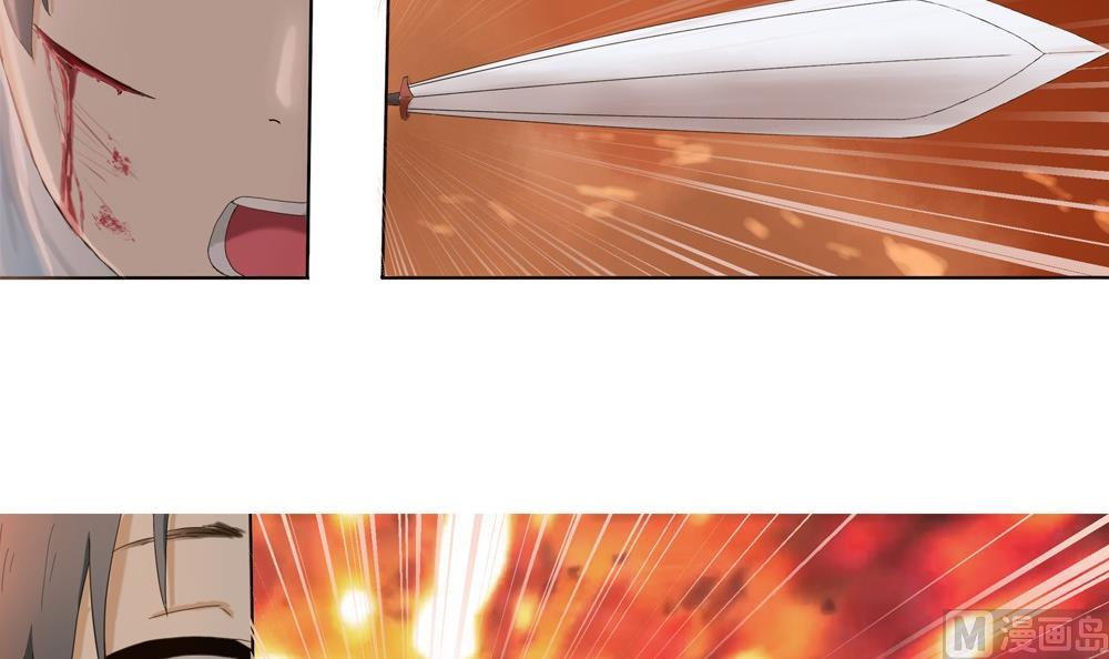 第40话 梦里相逢：梦境与现实-第40话